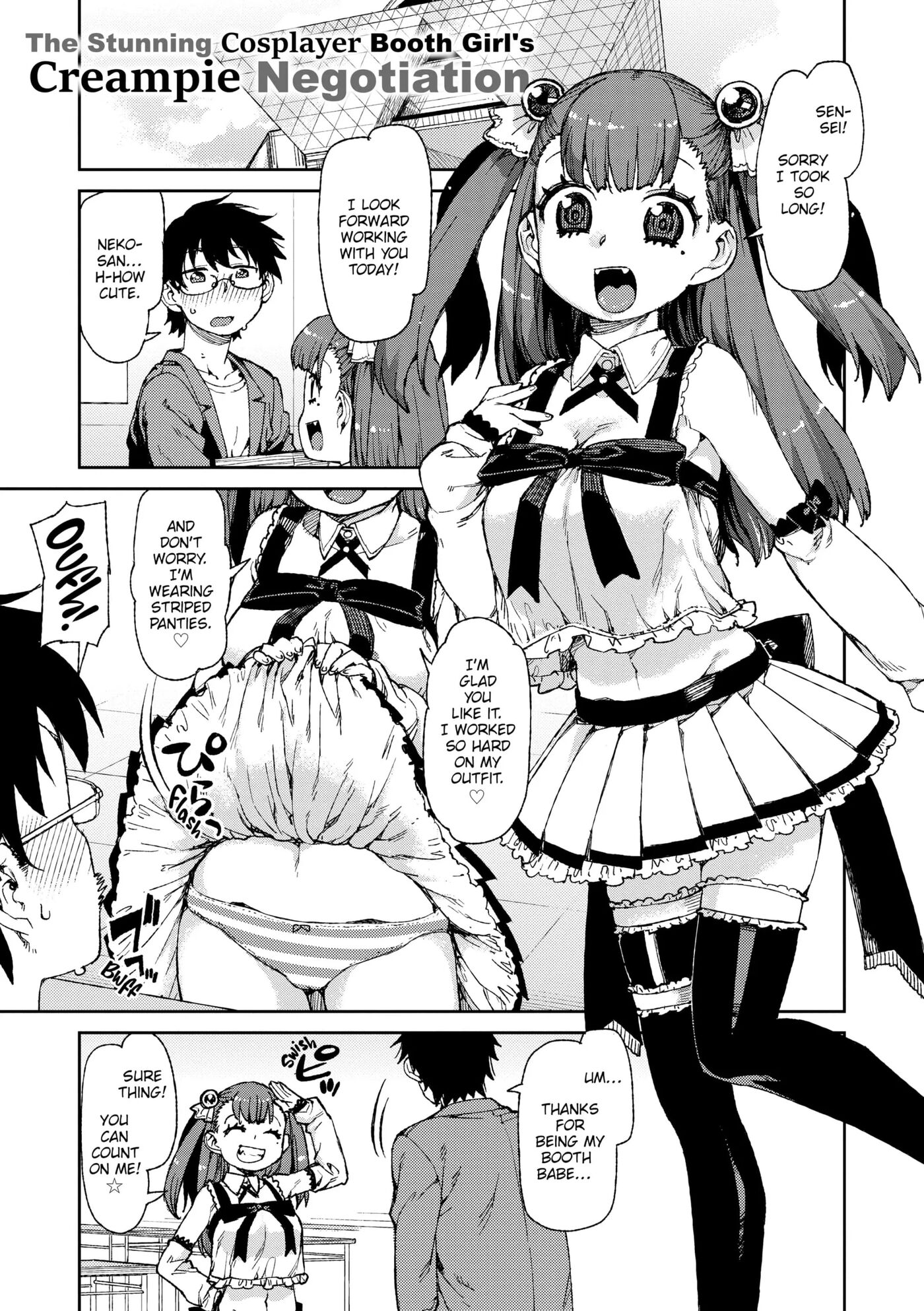 You'll Be Crazy About Me! Chapter 1000 Page 4